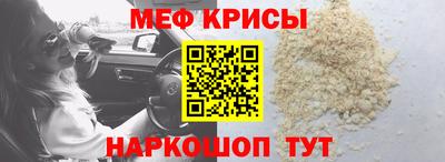 PSILOCYBIN Донецк
