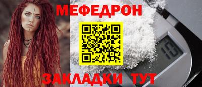 PSILOCYBIN Донецк