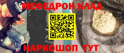 герыч Дубна