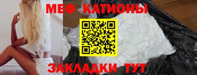 PSILOCYBIN Донецк