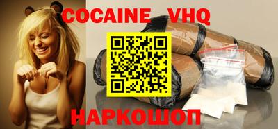 герыч Дубна