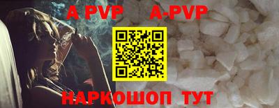 герыч Дубна