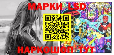 таблы Донской