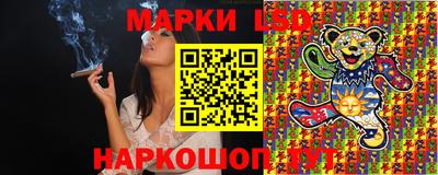 герыч Дубна