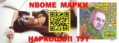 герыч Дубна