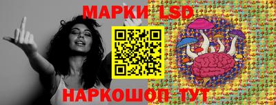 герыч Дубна