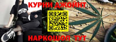 PSILOCYBIN Донецк