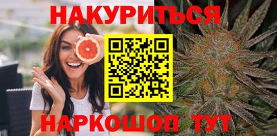 PSILOCYBIN Донецк