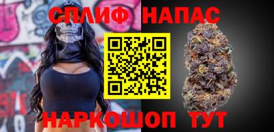 PSILOCYBIN Донецк