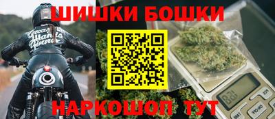 PSILOCYBIN Донецк