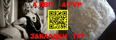 герыч Дубна