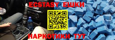 PSILOCYBIN Донецк