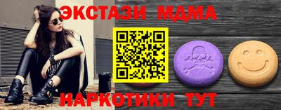 PSILOCYBIN Донецк