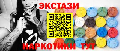 герыч Дубна