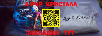 герыч Дубна
