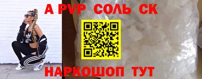 герыч Дубна