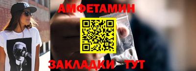 PSILOCYBIN Донецк