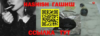 герыч Дубна