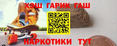 таблы Донской