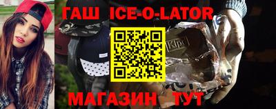 герыч Дубна