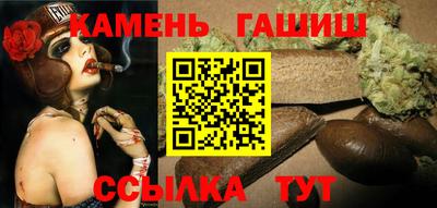 таблы Донской