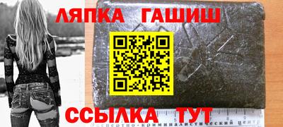 PSILOCYBIN Донецк