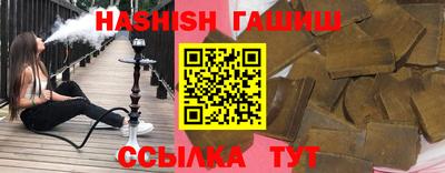 герыч Дубна