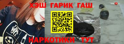 PSILOCYBIN Донецк