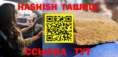 таблы Донской