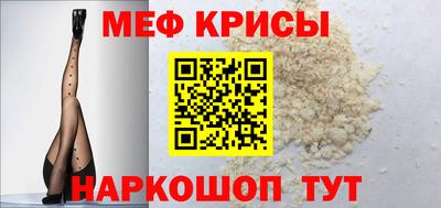 PSILOCYBIN Донецк